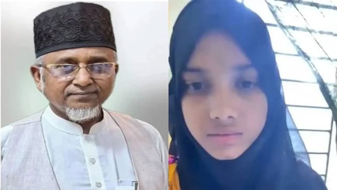 nazrul dead