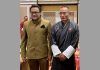 ভুটানের প্রধানমন্ত্রীর সঙ্গে সাঈদ আল নোমানের সাক্ষাৎ