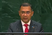 জাতিসংঘ সাধারণ পরিষদের ৮১তম অধিবেশনে প্রধানমন্ত্রী তারেক রহমানের ভাষণ