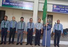বোয়ালখালীতে মাধ্যমিক পর্যায়ের স্কাউট ইউনিট লিডারদের দিনব্যাপী রিফ্রেশার্স কোর্স সম্পন্ন