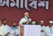 সিফাতকে ছেড়ে দেন, ভালোই ভালোই ছেড়ে দেন : শফিকুর রহমান