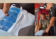 অভিনব কৌশলে পাচারের সময় সীতাকুণ্ডে যাত্রীবাহী বাস থেকে ৬০ লক্ষ টাকার ইয়াবা আটক