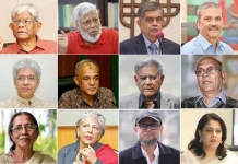 যুক্তরাষ্ট্রে ড. ইউনূসকে হয়রানি ও হেনস্তায় তীব্র ক্ষোভ সাবেক ১২ উপদেষ্টার