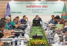 জঙ্গল সলিমপুরের আইনশৃঙ্খলা উন্নয়নে সমন্বিত মাস্টারপ্ল্যান হচ্ছে