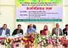 আন্তর্জাতিক শ্রমবাজারে বাংলাদেশের কর্মীদের প্রবেশে দক্ষতা অর্জন ও সংশ্লিষ্ট দেশের ভাষা শেখার উপর গুরুত্ব শ্রমমন্ত্রীর