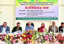 আন্তর্জাতিক শ্রমবাজারে বাংলাদেশের কর্মীদের প্রবেশে দক্ষতা অর্জন ও সংশ্লিষ্ট দেশের ভাষা শেখার উপর গুরুত্ব শ্রমমন্ত্রীর