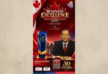 বিজনেস আমেরিকা ম্যাগাজিনের ‘সফল ৫০ বাংলাদেশী’ তালিকায় চট্টগ্রামের সন্তান