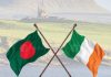 আয়ারল্যান্ডে বাংলাদেশ দূতাবাসের কার্যক্রম শুরু