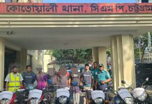 চট্টগ্রাম-নোয়াখালীতে কোতোয়ালী পুলিশের অভিযান: চোরাই মোটরসাইকেলসহ গ্রেপ্তার ৪