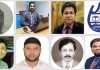 বিশ্বমঞ্চে চট্টগ্রাম বিশ্ববিদ্যালয়ের জয়জয়কার: অনন্য আবিষ্কারে তাক লাগালেন চবির ৭ বিজ্ঞানী!