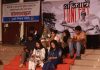 চুয়েটে দশম দিনে আন্দোলন, গান-কবিতায় প্রতিবাদ শিক্ষার্থীদের