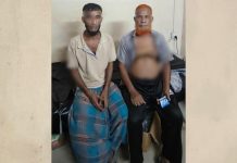 সীতাকুণ্ডে মাদকের বিরুদ্ধে কথা বলায় বাবা-ছেলেকে মারধরের অভিযোগ, থানায় অভিযোগ