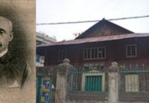 প্রধানমন্ত্রী আসছেন জেএম সেন হলে, কে এই যাত্রা মোহন সেনগুপ্ত?