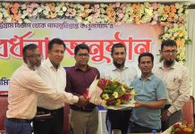 চট্টগ্রাম থেকে কানুনগো পদে পদোন্নতিপ্রাপ্তদের সংবর্ধনা