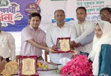 নলুয়া দ্বিজেন্দ্র লাল কারণ উচ্চ বিদ্যালয়ের উদ্যোগে এসএসসি পরীক্ষায় উত্তীর্ণদের সংবর্ধনা অনুষ্ঠিত