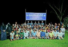 সমুদ্রপথে অবৈধভাবে মালয়েশিয়াগামী বোটসহ ৭৬ জন উদ্ধার করেছে নৌবাহিনী