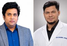 চট্টগ্রাম মা-ও-শিশু হাসপাতাল মেডিকেল কলেজ অ্যালামনি অ্যাসোসিয়েশনের নতুন কমিটি ঘোষণা