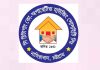ফের উচ্চ আদালতের স্থগিতাদেশ : দি চিটাগাং কো অপারেটিভ হাউজিং সোসাইটি লিঃ এর বার্ষিক সাধারণ সভা