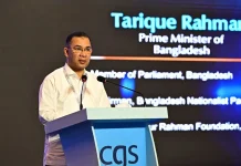 শক্তিশালী গ্রামীণ অর্থনীতিই গড়ে তুলতে পারে শক্তিশালী বাংলাদেশ
