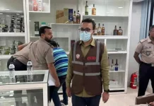 সালমান মুক্তাদিরের শ্বশুরের চার ওয়্যারহাউস সিলগালা